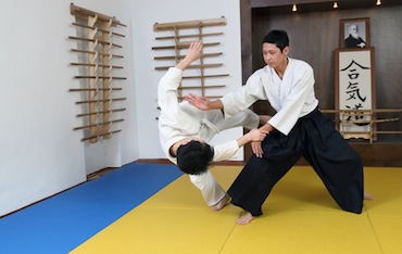 Aikido Nancy